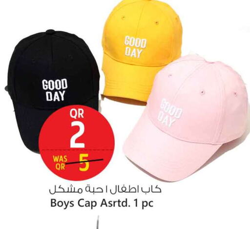 Clothing & Apparels in Safari Hypermarket, Qatar Offers - Qatar available at Safari Hypermarket in Qatar - Al Daayen