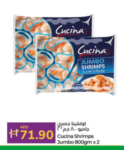 Frozen Fish in Lulu Hypermarket, UAE Offers - United Arab Emirates available at Lulu Hypermarket in UAE - Ras al Khaimah