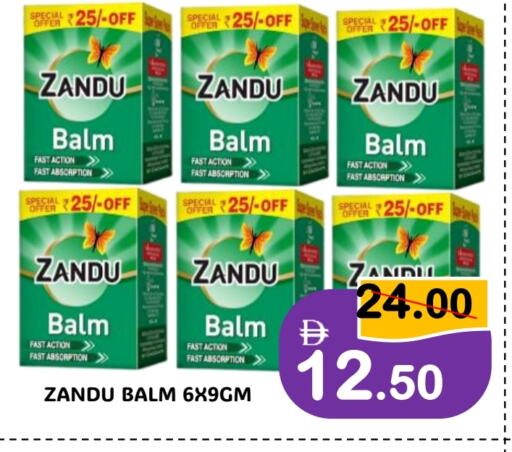 available at ROYAL GULF HYPERMARKET LLC in UAE - Abu Dhabi