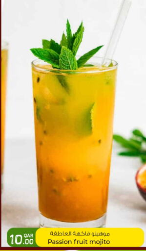 Passion Fruit available at Rawabi Hypermarket in Qatar - Al Daayen