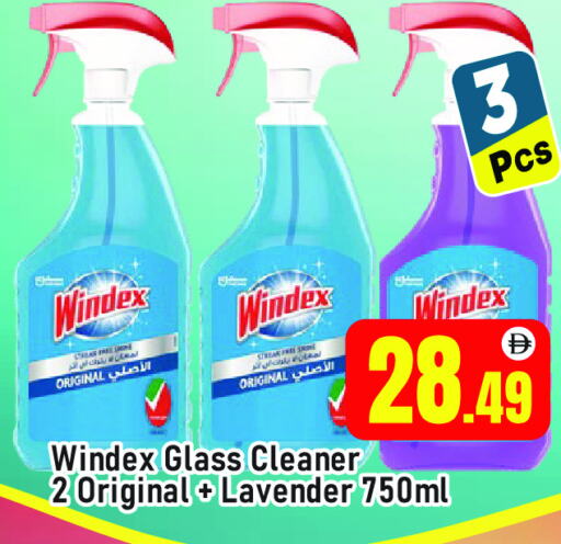 Glass Cleaner available at AL MADINA (Dubai) in UAE - Dubai