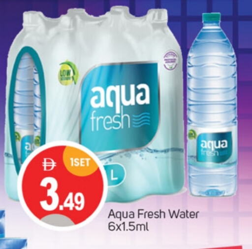 ماء in سوق طلال, UAE Offers - الإمارات العربية المتحدة available at سوق طلال in الإمارات العربية المتحدة , الامارات - دبي