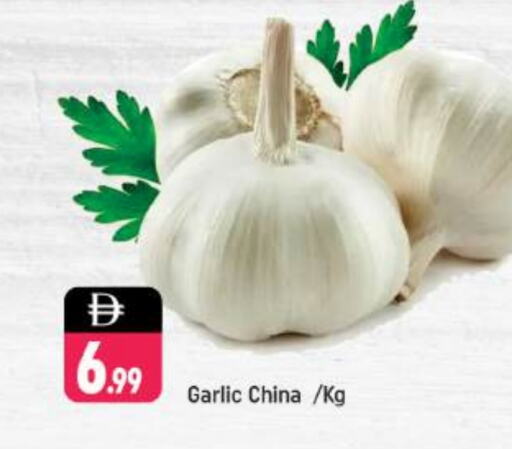 Garlic from China available at Shaklan  in UAE - Dubai