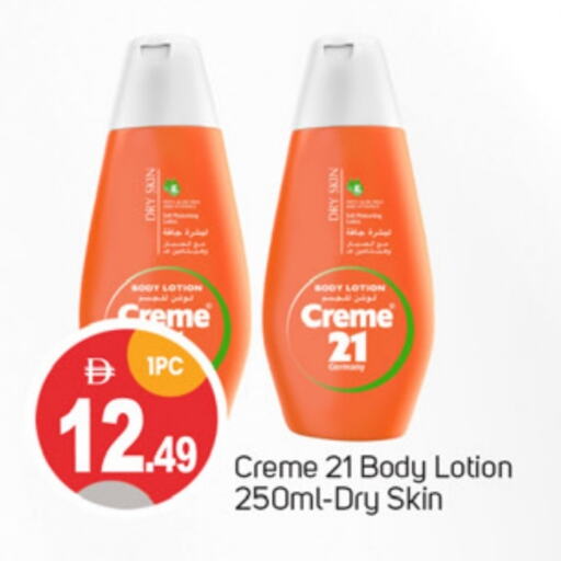 CREME 21 Body Lotion & Cream available at TALAL MARKET in UAE - Dubai