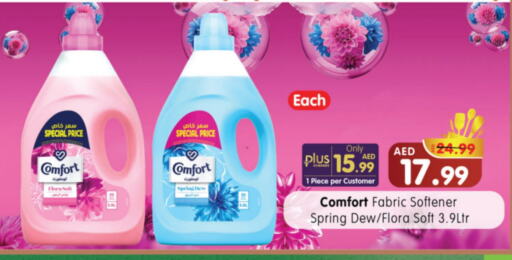 COMFORT Softener available at Al Madina Hypermarket in UAE - Abu Dhabi