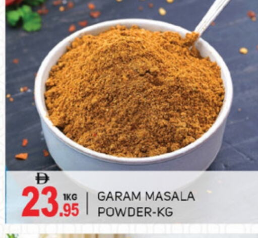 Salts, Spices & Paste in TALAL MARKET, UAE Offers - United Arab Emirates Spices available at TALAL MARKET in UAE - Abu Dhabi