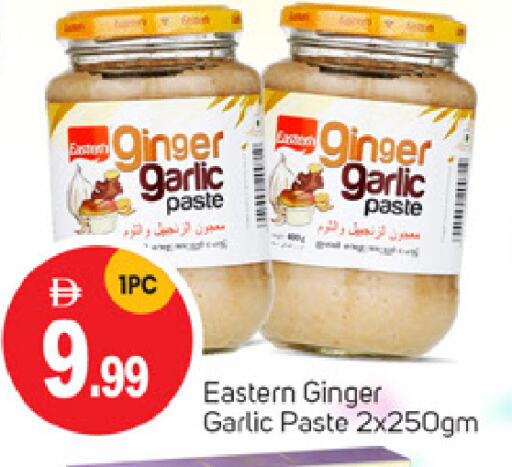 Salts, Spices & Paste in TALAL MARKET, UAE Offers - United Arab Emirates EASTERN Garlic Paste available at TALAL MARKET in UAE - Abu Dhabi