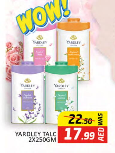 ياردلي بودرة تلك available at المدينة in الإمارات العربية المتحدة , الامارات - دبي