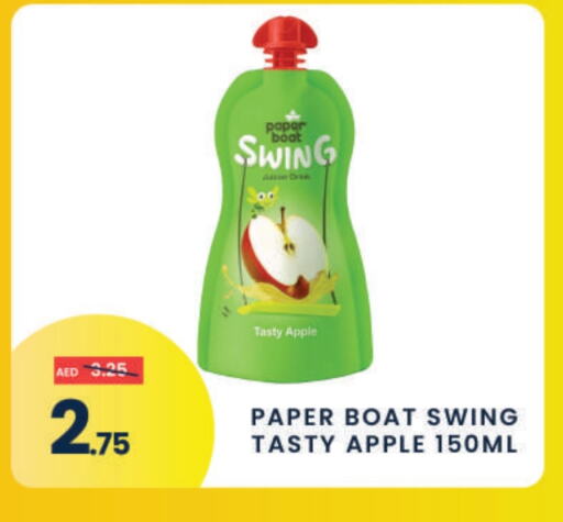 Apple available at MADHOOR SUPERMARKET L.L.C in UAE - Sharjah / Ajman