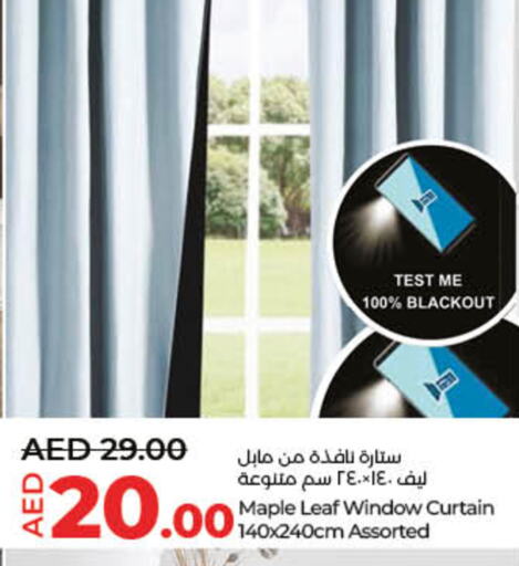 Home Furnishing & Decor in Lulu Hypermarket, UAE Offers - United Arab Emirates available at Lulu Hypermarket in UAE - Fujairah
