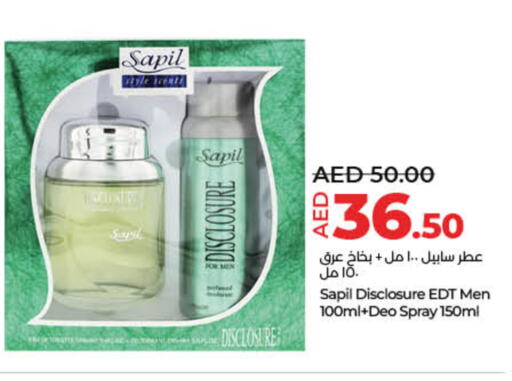 SAPIL available at Lulu Hypermarket in UAE - Dubai
