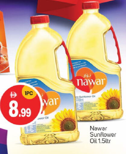 NAWAR Sunflower Oil available at TALAL MARKET in UAE - Sharjah / Ajman