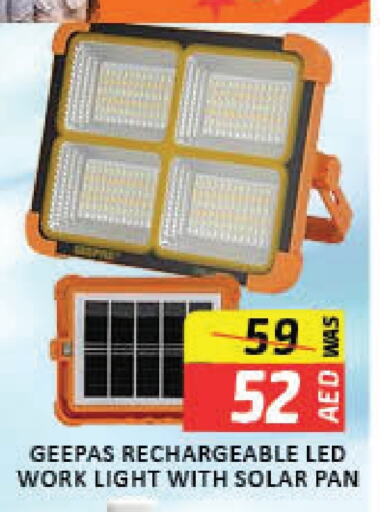 GEEPAS available at Mango Hypermarket LLC in UAE - Dubai