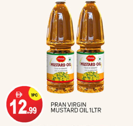PRAN Mustard Oil available at TALAL MARKET in UAE - Abu Dhabi
