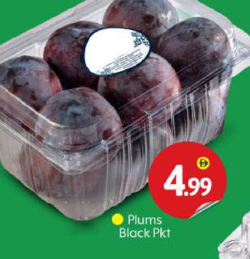 Plums available at BIGmart in UAE - Dubai