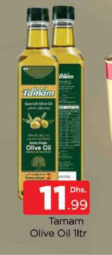 TAMAM Olive Oil available at AL MADINA (Dubai) in UAE - Dubai