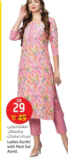 available at سفاري هايبر ماركت in قطر - الخور