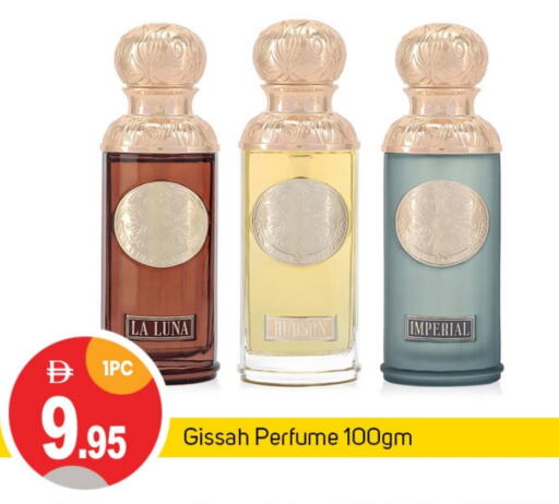 Fragrance in TALAL MARKET, UAE Offers - United Arab Emirates available at TALAL MARKET in UAE - Sharjah / Ajman