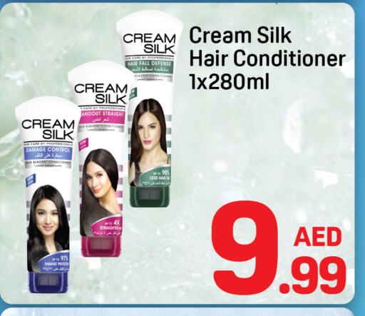 CREAM SILK Shampoo / Conditioner available at Day to Day Department Store in UAE - Dubai