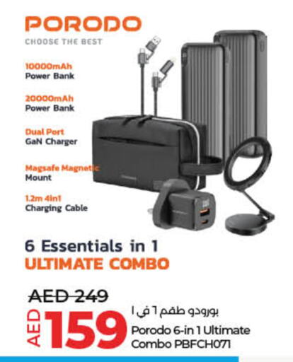 Powerbank available at Lulu Hypermarket in UAE - Umm al Quwain