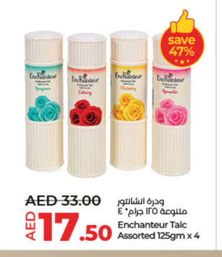 Enchanteur Talcum Powder available at Lulu Hypermarket in UAE - Sharjah / Ajman