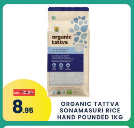 available at MADHOOR SUPERMARKET L.L.C in UAE - Sharjah / Ajman