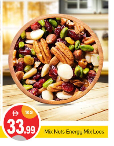 available at TALAL MARKET in UAE - Abu Dhabi