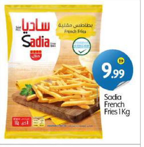 SADIA available at BIGmart in UAE - Dubai
