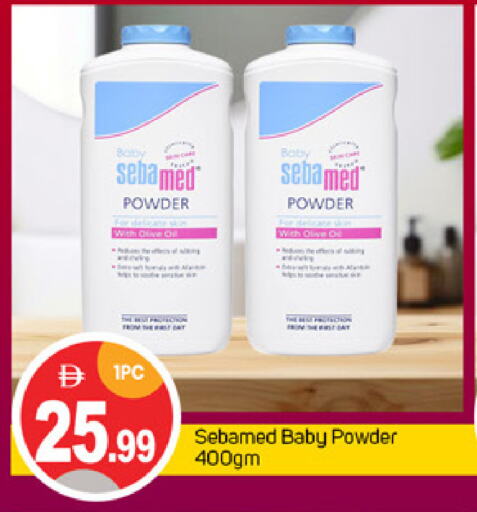 SEBAMED available at TALAL MARKET in UAE - Abu Dhabi