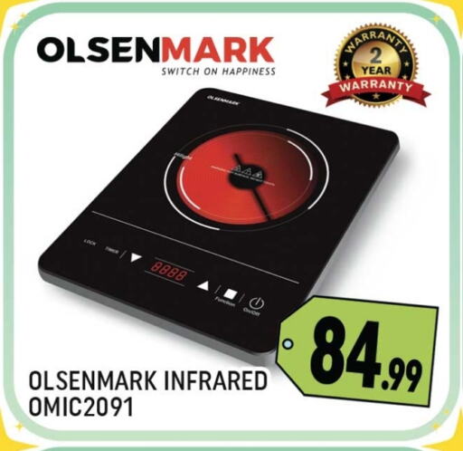 OLSENMARK Infrared Cooker available at Shaklan  in UAE - Dubai