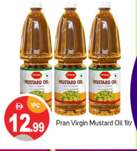 PRAN Mustard Oil available at TALAL MARKET in UAE - Dubai