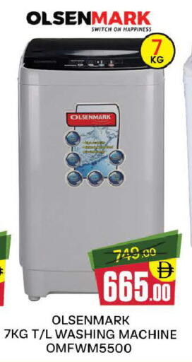 OLSENMARK Washing Machine available at AL MADINA (Dubai) in UAE - Dubai