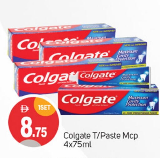 COLGATE Toothpaste available at TALAL MARKET in UAE - Dubai