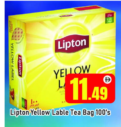Lipton Tea Bags available at AL MADINA (Dubai) in UAE - Dubai