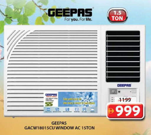 GEEPAS AC available at Grand Hyper Market in UAE - Sharjah / Ajman