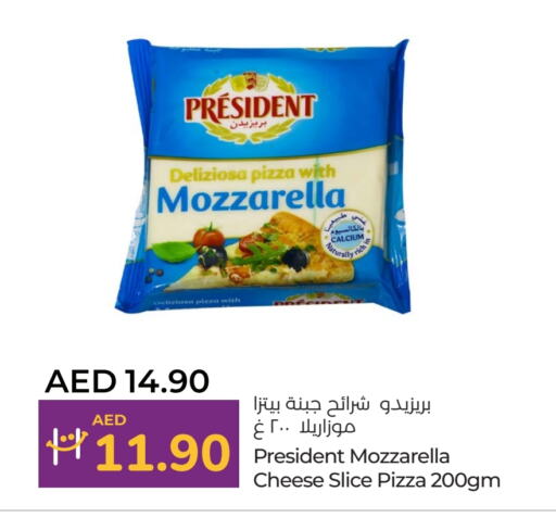 PRESIDENT Slice Cheese available at Lulu Hypermarket in UAE - Dubai