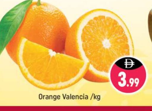 Orange available at Shaklan  in UAE - Dubai