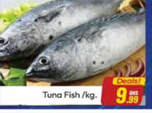 Tuna available at FOODZONE SUPERMARKET in UAE - Dubai