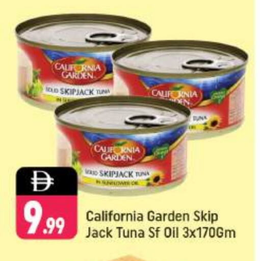 CALIFORNIA GARDEN Tuna - Canned available at Shaklan  in UAE - Dubai