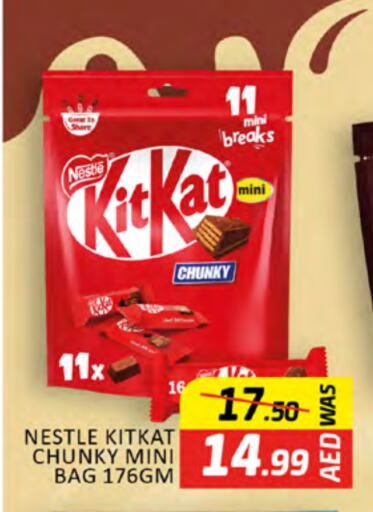 KITKAT available at Al Madina  in UAE - Dubai