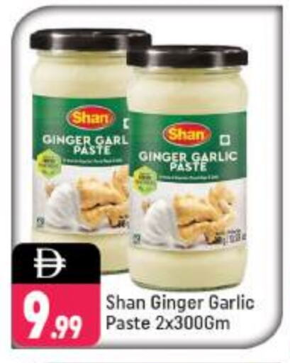 SHAN Garlic Paste available at Shaklan  in UAE - Dubai