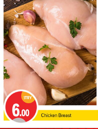 صدور دجاج available at سوق طلال in الإمارات العربية المتحدة , الامارات - أبو ظبي