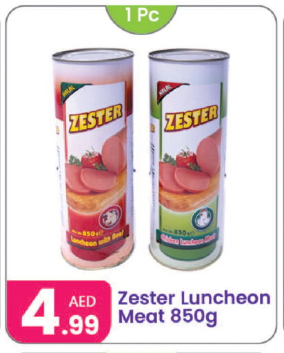 Canned & Packeted in Al Nahda Gifts Center, UAE Offers - United Arab Emirates available at Al Nahda Gifts Center in UAE - Sharjah / Ajman