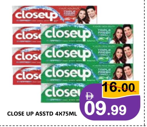 CLOSE UP Toothpaste available at ROYAL GULF HYPERMARKET LLC in UAE - Abu Dhabi