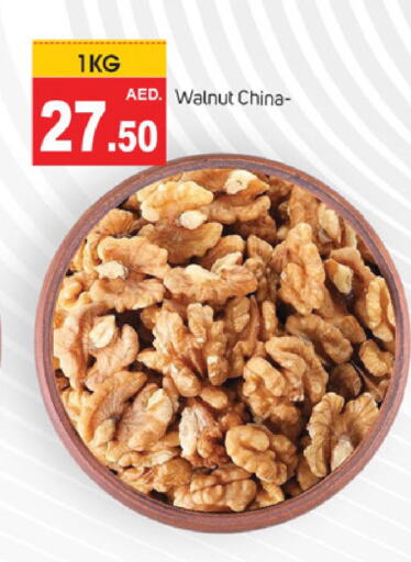 Dried Fruits & Dates in TALAL MARKET, UAE Offers - United Arab Emirates available at TALAL MARKET in UAE - Sharjah / Ajman