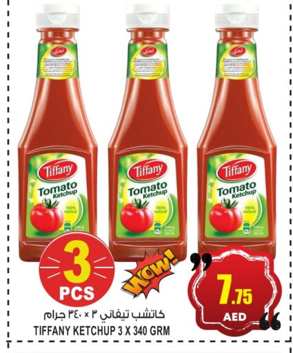 تيفاني كاتشب الطماطم available at جفت مارت - عجمان in الإمارات العربية المتحدة , الامارات - الشارقة / عجمان