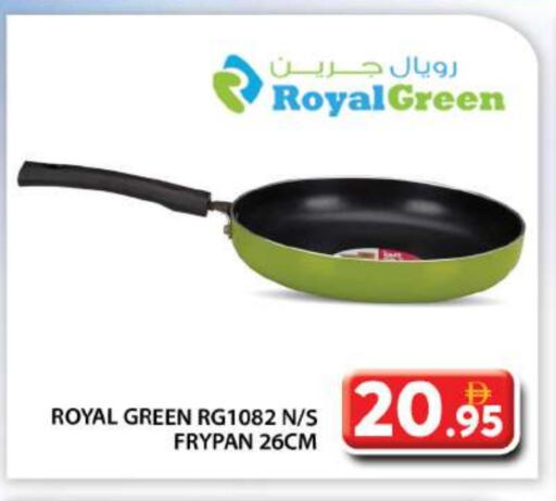 available at Grand Hyper Market in UAE - Abu Dhabi