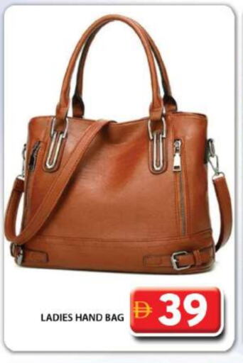 available at جراند هايبر ماركت in الإمارات العربية المتحدة , الامارات - الشارقة / عجمان