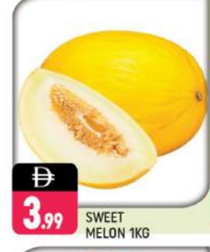 Sweet melon available at Shaklan  in UAE - Dubai