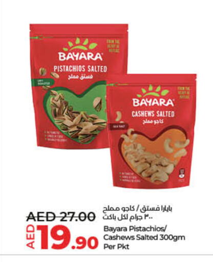 BAYARA available at Lulu Hypermarket in UAE - Umm al Quwain